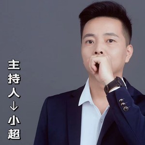 最爱的爸爸