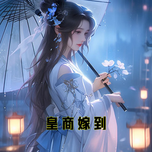 小酷说书 - 088章 异世界