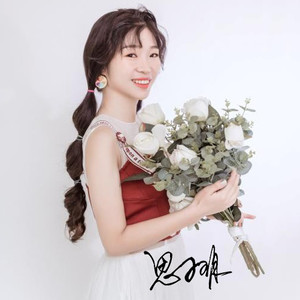 十指紧扣心相守