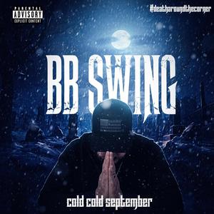 Lost Souls (feat. Matt Corey) (Explicit)