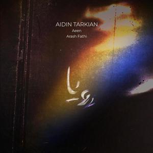 Aidin Tarkian - Nahib (feat. Aeen)