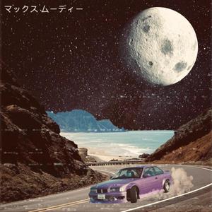 When the Light Hits(feat. Max Moodie) (Explicit)