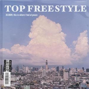 Top Freestyle (Explicit)