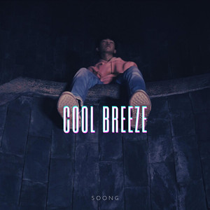 cool breeze