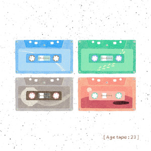 우린 (feat. 가현, 박서하, 한시) (We are)