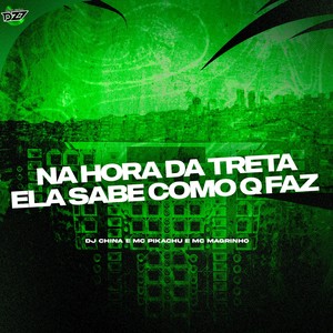 NA HORA DA TRETA ELA SABE COMO Q FAZ (Explicit)