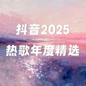 童话-ProdbyMend&金亦