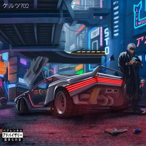 Here We Go(feat. Josh G. & Swuade) (Explicit)