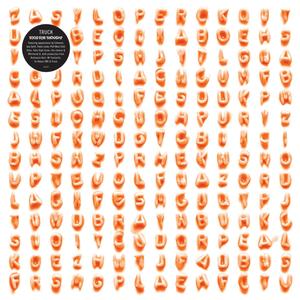 Serve a Sukka (feat. Gee Swift & Paten Locke) (Explicit)