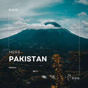 Mera Pakistan