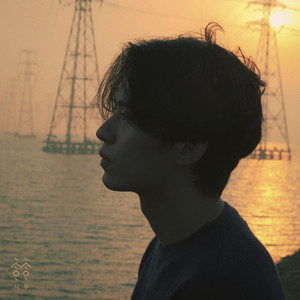 쓸모없는 밤(useless night) (无用之夜)