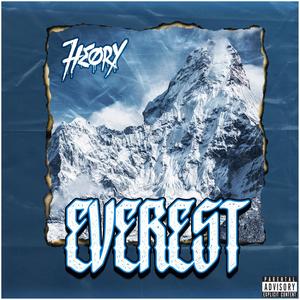 EVEREST (Explicit)