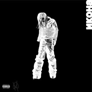 Superstar (Explicit)