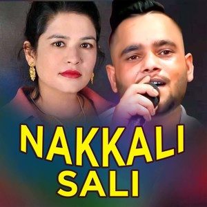 Nakkali Sali