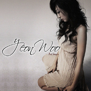 단 하루를 살아도 (即使只有一天)