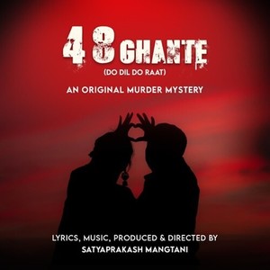 Yeh Dil Jal Raha Hai