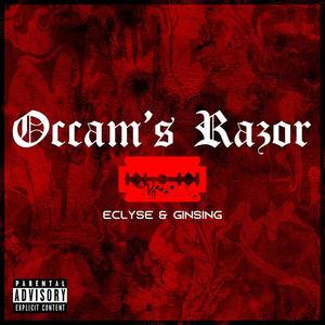 Occam's Razor (Explicit)