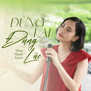 Dừng Lại Đúng Lúc