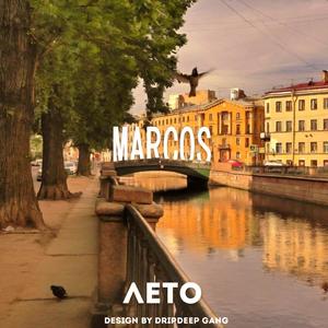 ÐÐµÑÐ¾ (Original Mix)