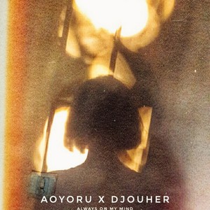 Always On My Mind (Explicit)