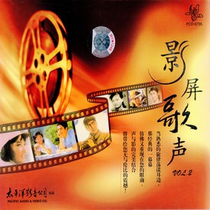 莫斯科郊外的晚上