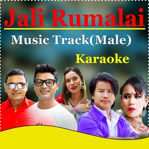 jali Rumalai (Male Version) (Karaoke Version)