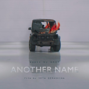 Another Name — Original Motion Picture Soundtrack