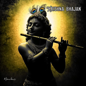 Krishna Bhajan
