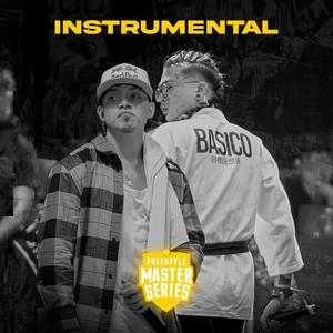 Crazy-llo (Deluxe Valles-t vs Chang 2022 J3