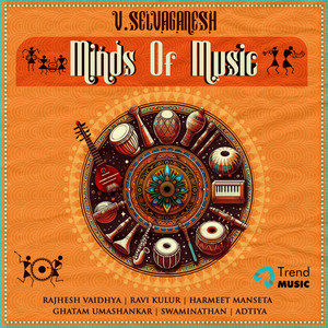 Pradhoshini