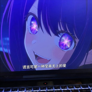 长城炮 (金艺 remix)