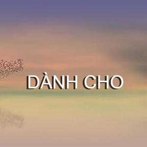 Dành cho