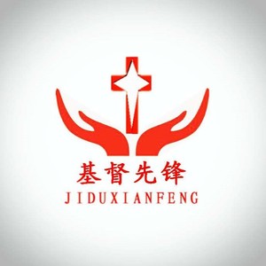 凯旋归去【天星原创】