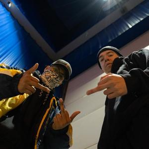 Gambeta (feat. Marcial) (Explicit)