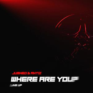 អូននៅទីណា?