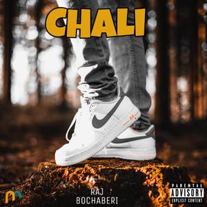 Chali (Explicit)