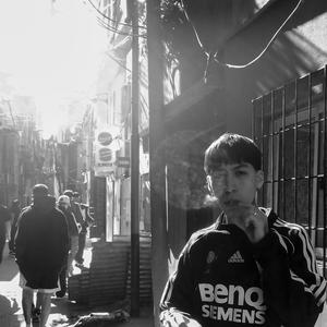 No soy como aquel (Explicit)