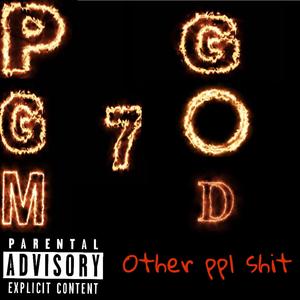 Other Ppl **** (Explicit)