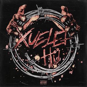 Xuelei Hü (Explicit)