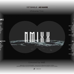 O.O (Chinese Ver.)