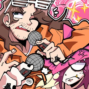 SWAGGERHAVERZ! (Explicit)