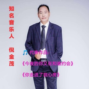 打不通你的电话