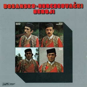 Bosansko-Hercegovački Heroji