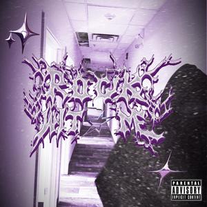 Rock Wit Me (Explicit)