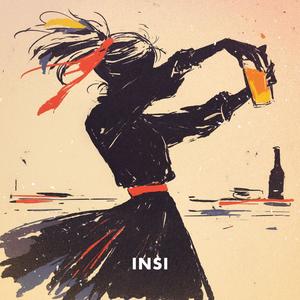 Ka me trenge (Explicit)