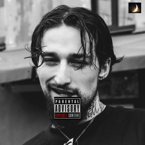 Катимся по трассе (Explicit)