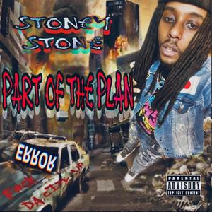 Part of The Plan (Explicit)