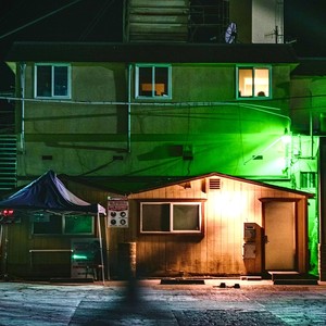 Helen Keller (Explicit)