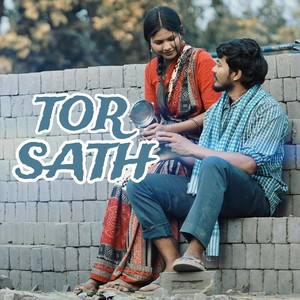 Tor Sath