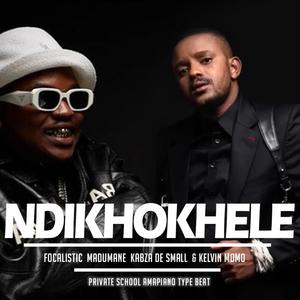 Ndikhokhele (amapiano instrumental)